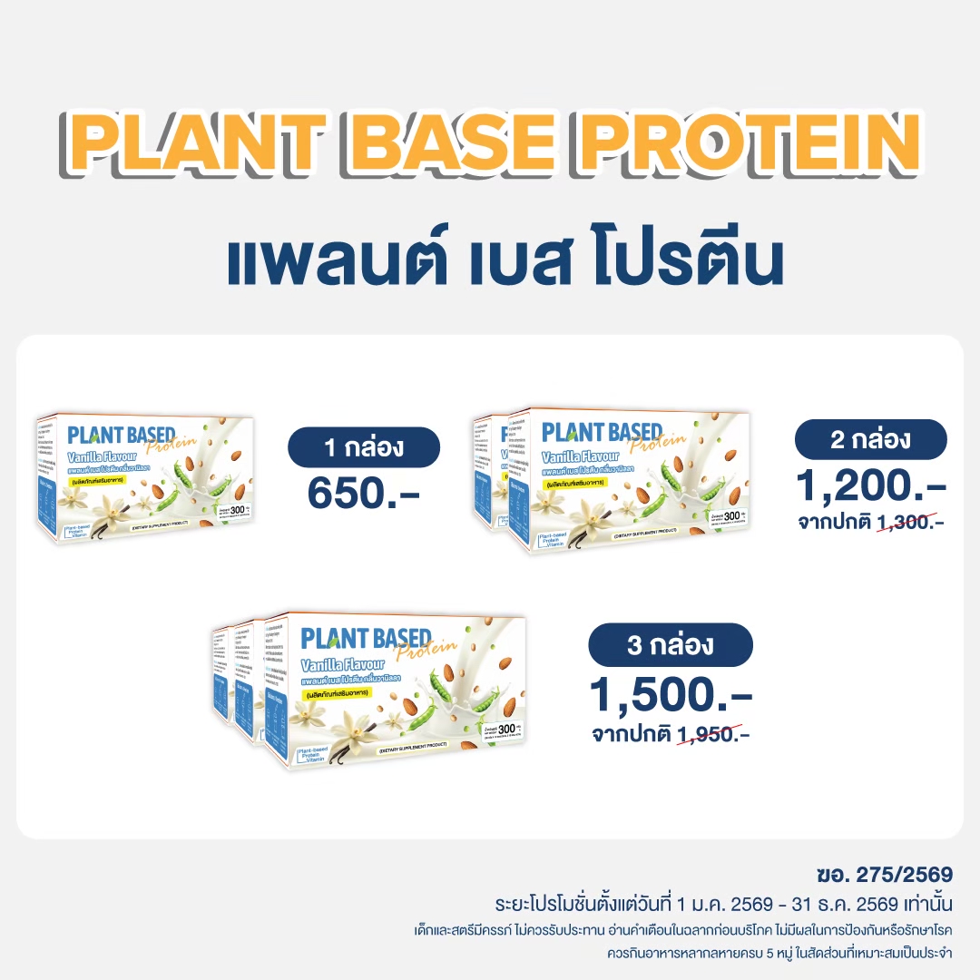 LINE_ALBUM_D3_260407_4