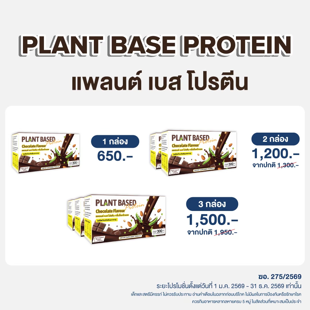 LINE_ALBUM_D3_260407_5